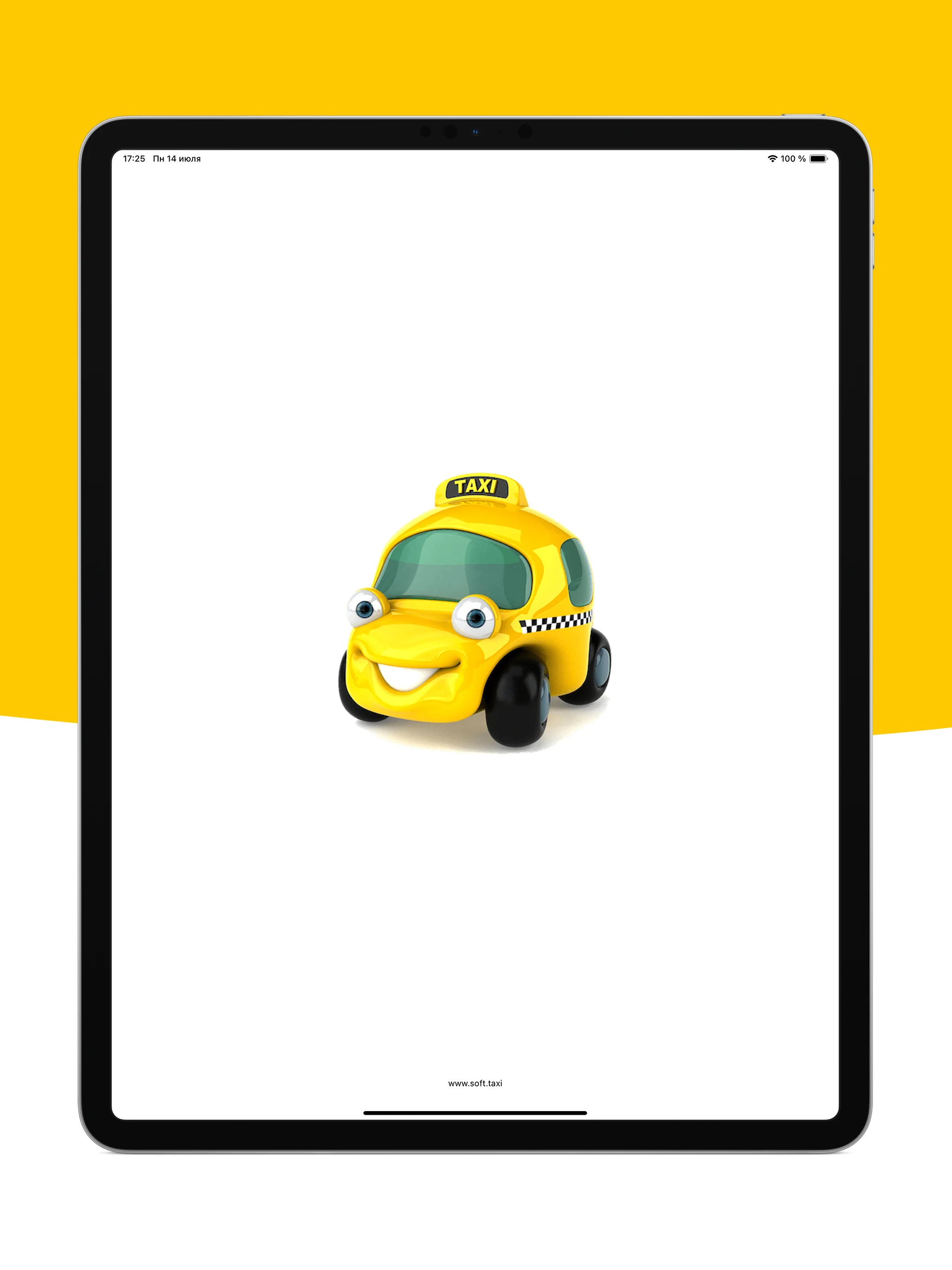 My Taxi Starokonstantiniv screenshot